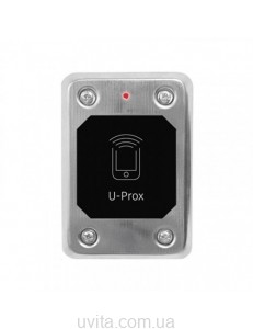 U-Prox SL steel Зчитувач мультиформатний 
